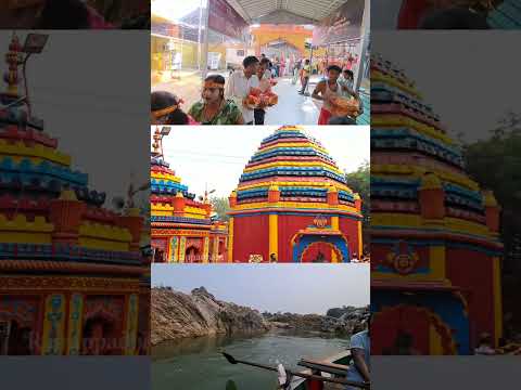 माँ का कृपा सब पर बना रहे 🙏🙏#rajrappadhamvlog
