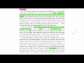 Character Motivations and Symbolism Analysis
