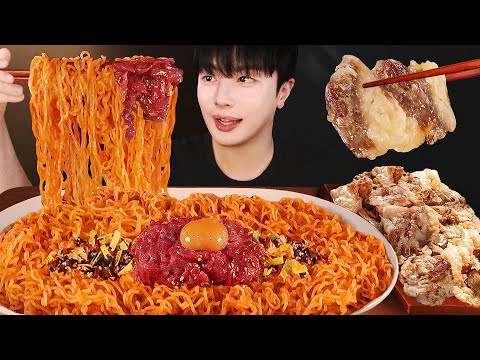 SUB)매콤살벌 비빔면에 차돌박이 육회 먹방🥵🔥 거의 원칩챌린지 찍음... Spicy bibimmyeon mukbang asmr 비빔면 먹방 레전드 꿀조합