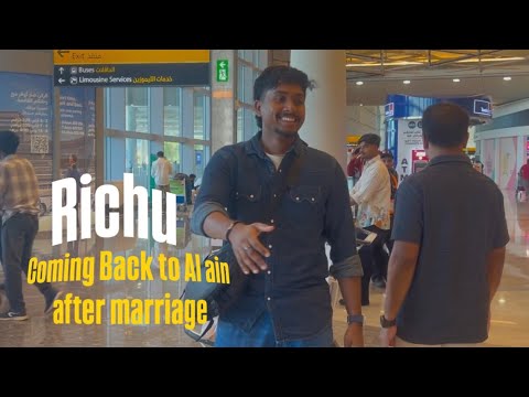 റിച്ചുവിനെ വിമാനത്താവളത്തിൽ നിന്ന് കൂട്ടിക്കൊണ്ടുവരാൻ പോകുന്നു..