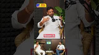 Kavi Sumit Orchha | धर्म क्या है ? धर्म क्यों जरूरी है ? धर्म का लुप्त होना ही अधर्म है