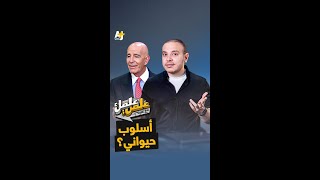 هل تكدس الطعام في غزة الذي تصوره إسرائيل حقيقي؟