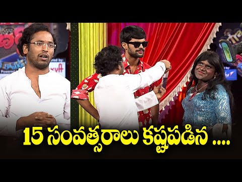 "Laugh Out Loud with Kirrak RP & Mahesh's Best Comedy Scenes!" | Jabardasth | ETV