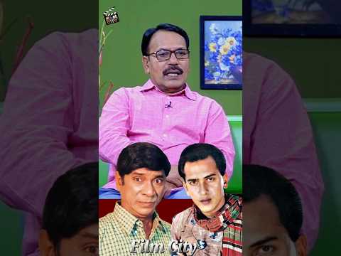 āϏāĻžāϞāĻŽāĻžāύ āĻļāĻžāĻšā§ āĻ āĻĻāĻŋāϞāĻĻāĻžāϰ āϏāĻŽā§āĻĒāϰā§āĻā§ āĻāĻŋ āĻŦāϞāϞā§āύ āĻāĻžāĻāĻŋāϰ āĻšā§āϏā§āύ āϰāĻžāĻā§ āĻĻā§āĻā§āύ #shorts #dildar #salmanshah #viral