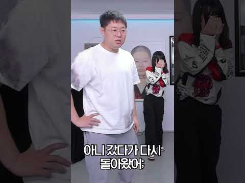 펀치 컨텐츠 최초 공 리턴 보여주는 3대 56ㅋㅋㅋㅋㅋ