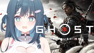 An Actual Good Game?! [Ghost Of Tsushima]