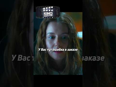 Девушка удивила таксиста своим заказом #shorts