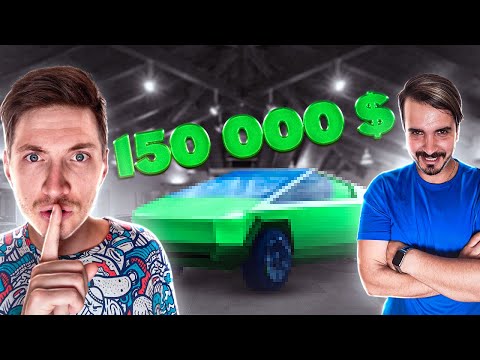 СЕКРЕТНАЯ ТАЧКА MAGIC FIVE РАСКРЫТА...*** ТАКОГО НИКТО НЕ ОЖИДАЛ ***