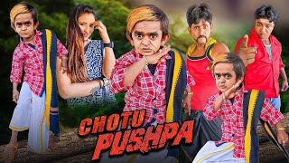 🔴LIVE #PUSHPA -  छोटू पुष्पा | CHOTU PUSHPA | Chotu Super Hit Video | Khandesh comedy 2022
