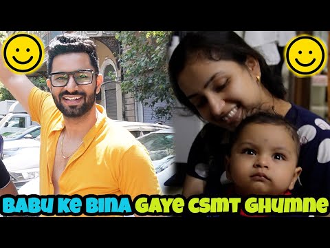 BABU KE BINA GAYE GHUMNE CSMT | VJ PAWAN SINGH