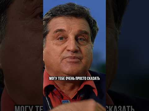 ЗА ЧТО ОТАР КУШИНАШВИЛИ ПОЛУЧАЛ 100К ДОЛЛАРОВ КАЖДЫЙ ДЕНЬ?