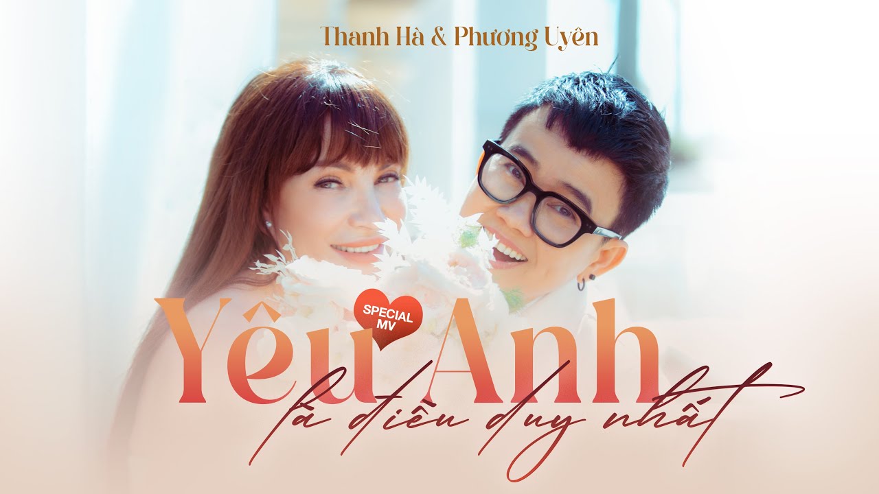 Bài Hát Hay - Lời bài hát Yêu Em Là Điều Duy Nhất (lyrics) - Trình bày: Phương Uyên,Thanh Hà - Sáng tác: Phương Uyên | Nghe nhạc online | Karaoke online