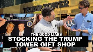 The Good Liars Stock The Trump Tower Gift Shop
