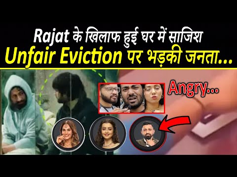 BiggBoss ने चली Rajat के खिलाफ चाल, रातो रात किया Show से बेघर...| Rajat Dalal Unfair Eviction