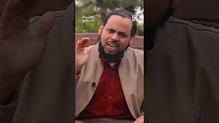 الفرق بين السلبي والإيجابي