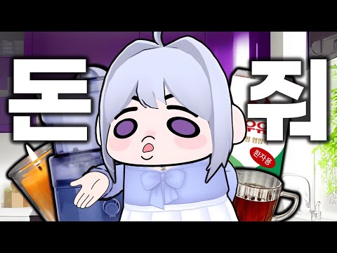 이미 광고를 했다니까요?
