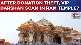 Ayodhya Ram Temple VIP Darshan Scam After Donation Theft? SIT Uncovers Alleged Illegal Racket