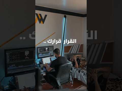 وقتك الضايع هو عمرك الضايع😅