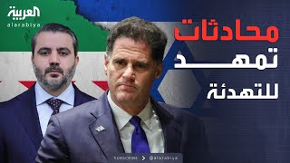 لقاء حساس في فرنسا.. إسرائيل وسوريا وجهاً لوجه