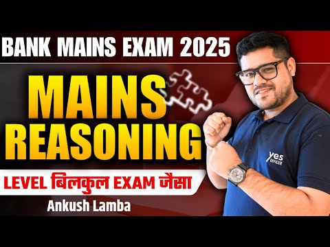 ✅ High-Level Puzzles & Miscellaneous Questions | Bank Mains 2025 | SBI, IBPS, RRB | By Ankush Lamba