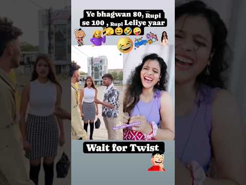 Are Bhai Tune Chuna laga diya 🤣🤪 #funny #comedy #shorts #joytimisty @Joytimisty