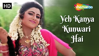 Romantic 90s Hit – Yeh Kanya Kunwari Hai | Alka Yagnik | Govinda, Shilpa Shetty