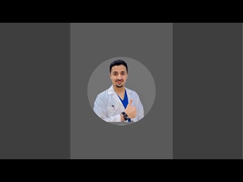حياكم الله