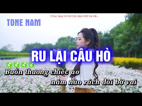 Karaoke Ru Lại Câu Hò Tone Nam Nhạc Sống | Hoàng Dũng Karaoke