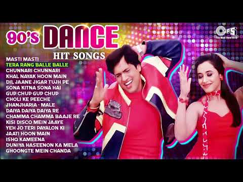 90's Dance Hit Songs | Audio Jukebox | 90s Party Songs Collection | Mix Hit Dance - Playlist