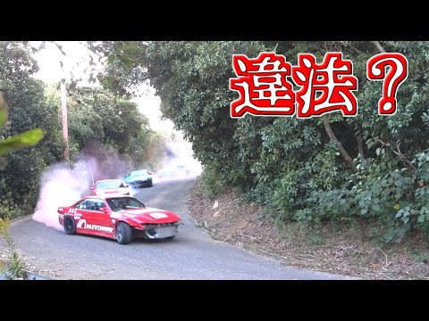 違法！？特別な許可を取って山道をドリフトで爆走してみた！