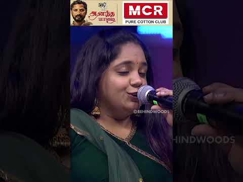 4 வரி பாடுங்க GV 😍 ஆனா Saindhavi பாடியதும் Vibe-யில் மூழ்கிய அரங்கம்