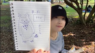 のんびりVlogのつもりが…最後、口から火吹いた件【激辛耐性MAX女優】