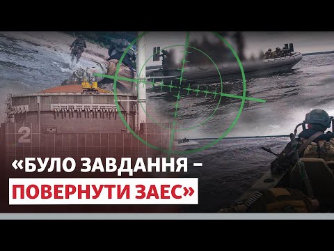 ❗️ ЕКСКЛЮЗИВНО: ❗️ ВИСАДКИ ГУР В ОКУПОВАНОМУ ЕНЕРГОДАРІ | Новини Приазов’я