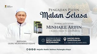 [LIVE] KAJIAN TASHAWUF - KITAB MI'RAJUP ARIFIN  KIT| GURU  MUHAMMAD RIJANI