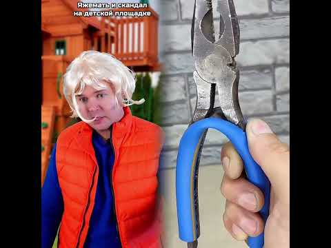 🤓🤓#diy #foryou #fypyoutube 🤓🤓