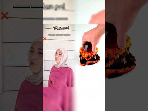 مسلسل الترندات جزء ٢ - الحلقة ٣- الما ومايكل بعد ما عرفوا الكلمة وقرب يخلص النهار