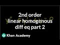 Understanding Second Order Linear Homogeneous Differential Equations