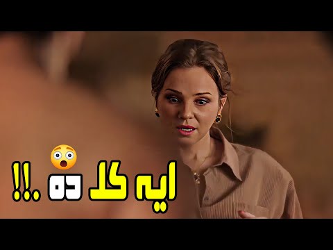 بتنام عريان من غير هدوم 🔥 ده رجليا التلاتة تحت امرك .! شوفوا عملوا ايه مع بعض 💥😱