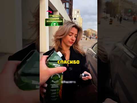 Когда понял откуда такая машина 😂😱🚘
