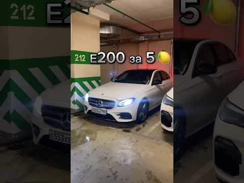Очередной скачок цен на рынке, и дефицит хороших машин. #методмалова #авторевизор #w213amg
