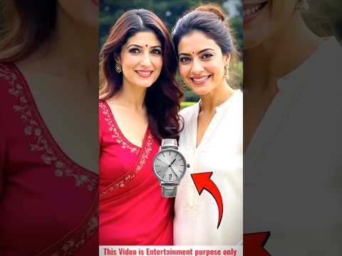 KAJOL ने TWINKLE को एक दस करोड़ की घड़ी गिफ्ट की #kajol #twinkle #facts