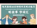 Understanding Xiao Ming's Journey and Life Lessons