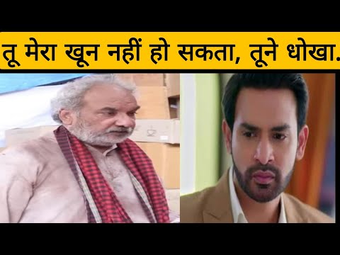 MANGAL LAKSHMI || सुदेश आते ही करेगा बड़ा हंगामा , आदित को कहेगा कड़वा बात
