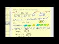 Partial Fraction Decomposition Concepts