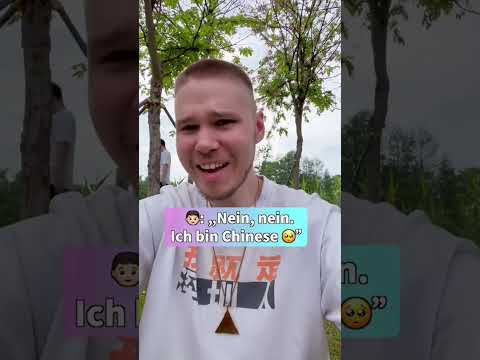 Ich verwirre chinesischen Jungen…?
