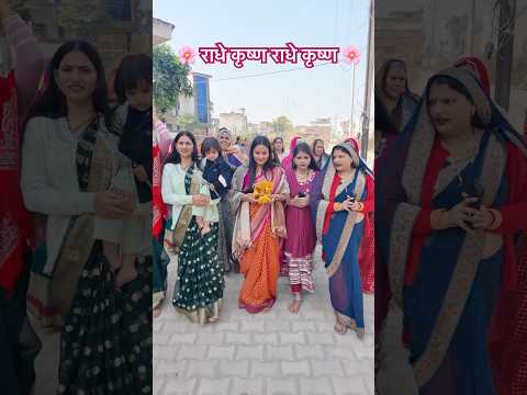 🌸राधे कृष्ण राधे कृष्ण 🌸|| #snappygirls #shorts #shortvideo #trending #viralvideo #radheradhe