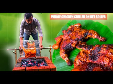 WHOLE TANDOORI CHICKEN GRILLED ON A NET ROLLER | Unique Cooking