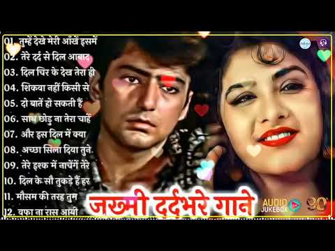 1991 Superhit Bollywood Best Songs - Audio Jukebox | 90's Hindi Songs Romantic Hits Playlist