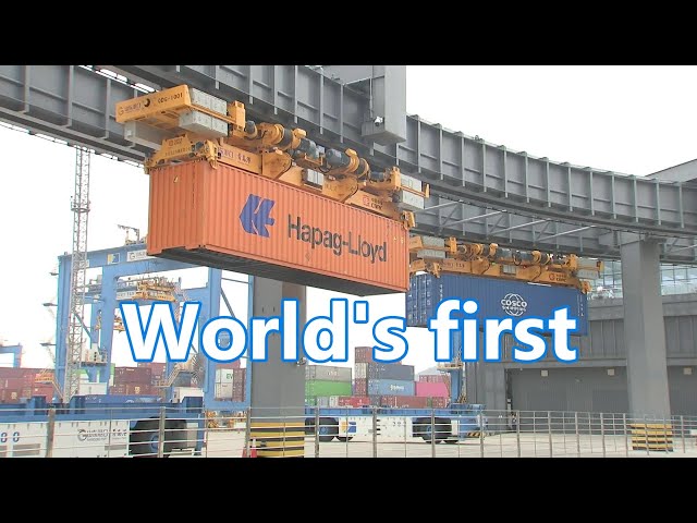 World's first smart container transport system put into use at east China's Qingdao Port