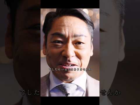 半沢が事件の黒幕を根こそぎ暴いた！